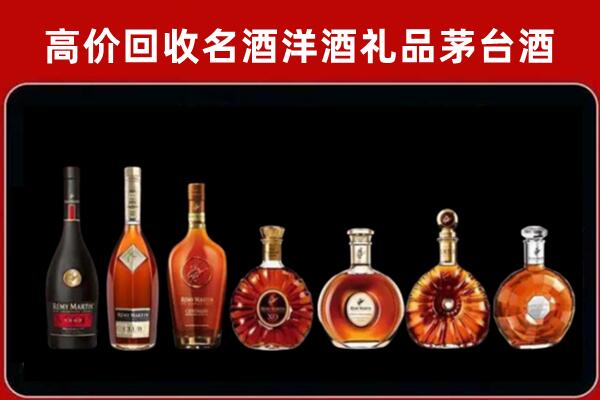 克拉玛依区回收拉菲红酒